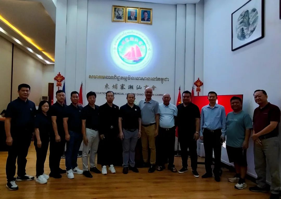 柬惠潮商共绘投资新图景 土地与政策成合作焦点
