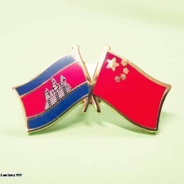 驻柬埔寨大使馆发布领事提醒