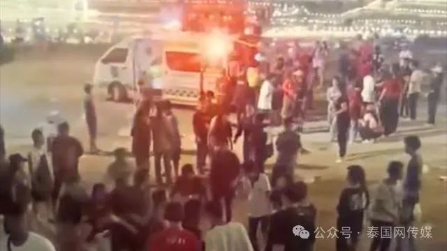 泰国突发枪击 致1死8伤