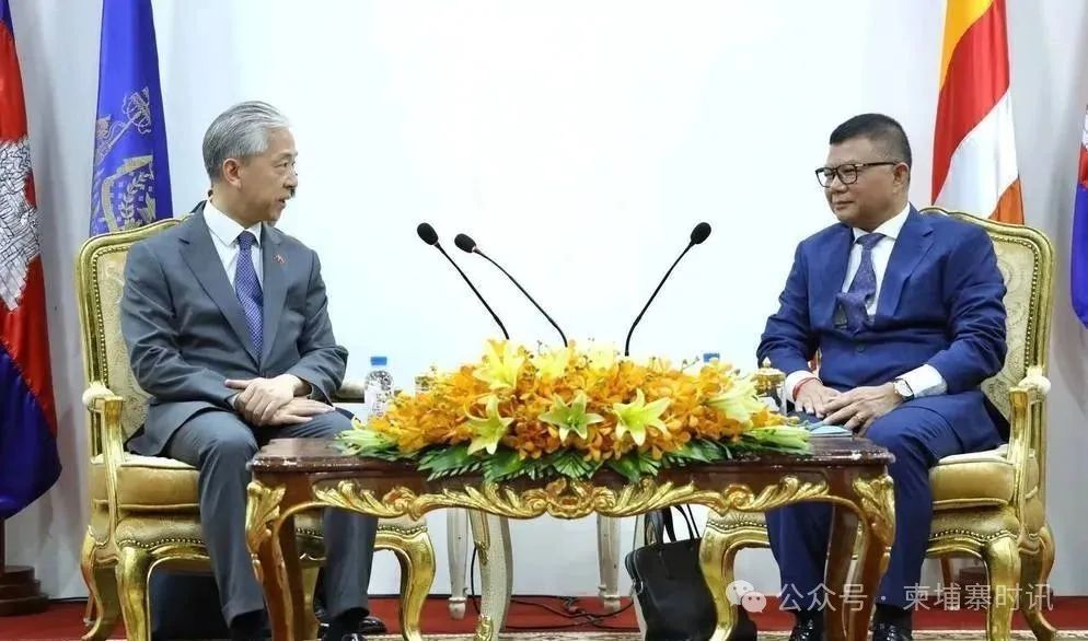 中国大使汪文斌：全力支持柬埔寨打击网络诈骗犯罪