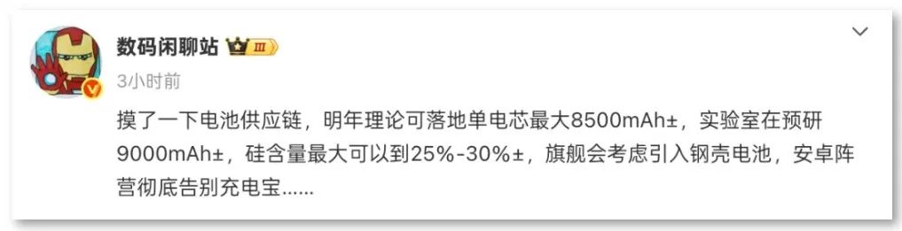 微信截图_20250701193517.jpg