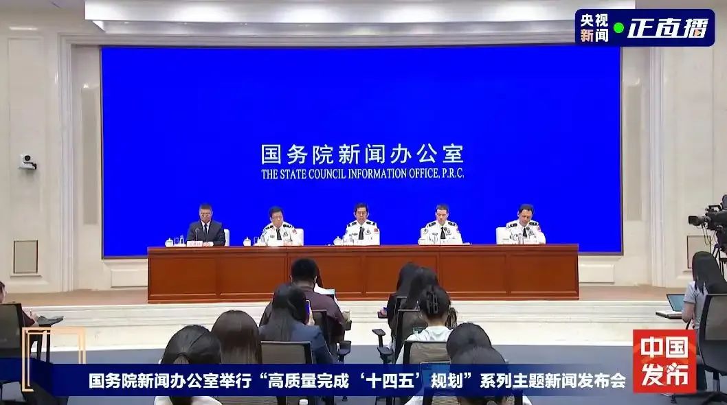 中国护照可免签或落地签90多个国家地区，含金量持续提升