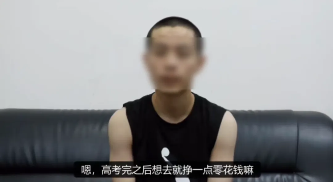 被骗至缅甸失联的陕西19岁高考生已找到，曾入园区后头发剃为寸头，因年龄遭劝返后被当地好心大哥救助