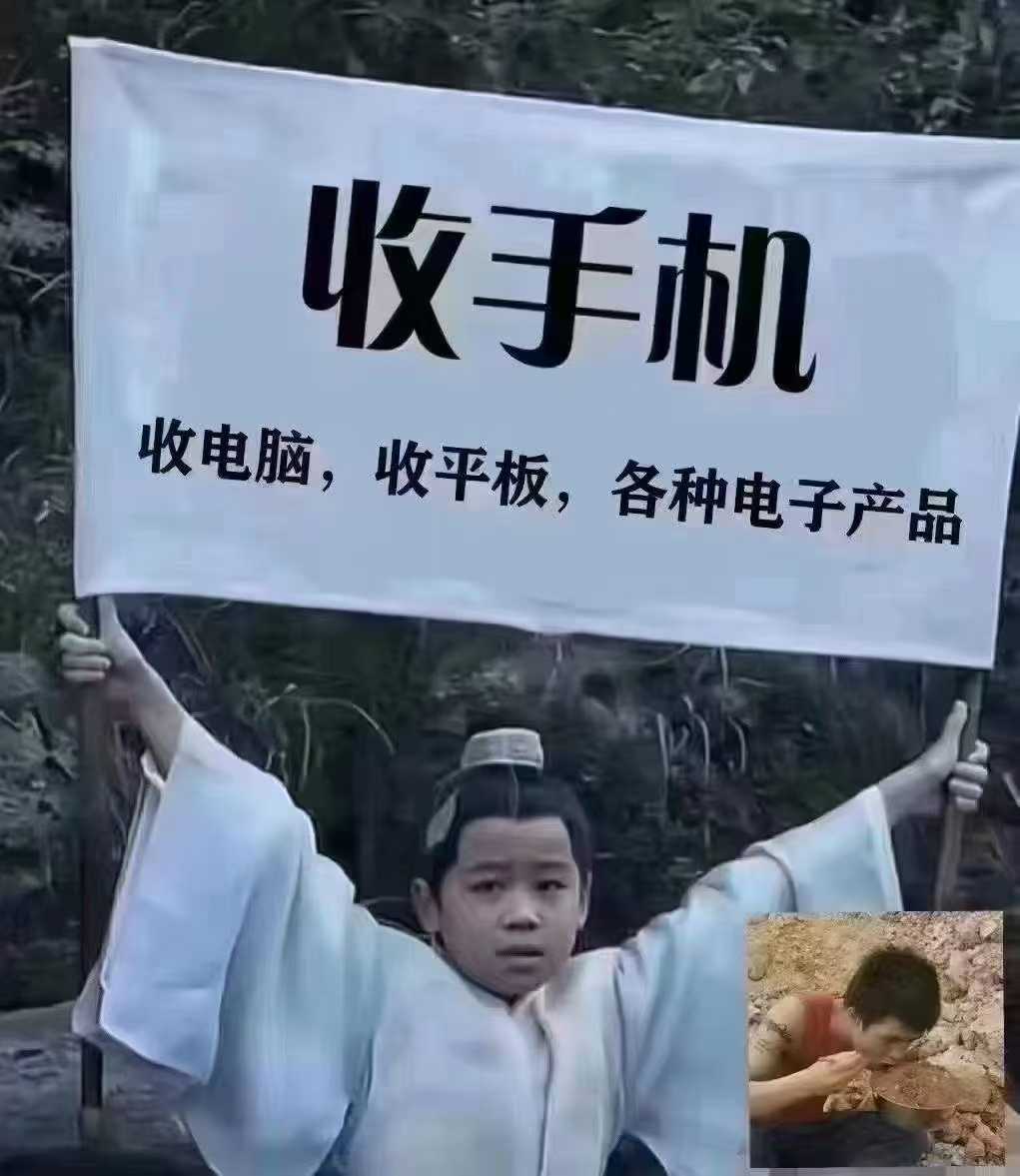 1000001477.jpg