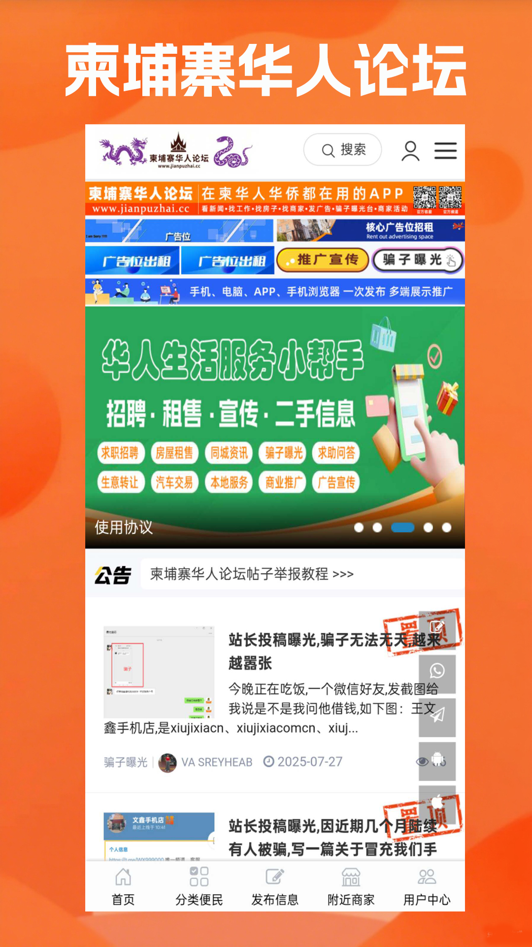 5aaf1ff9b8f3985bea5f70cd36edfa6c.jpg