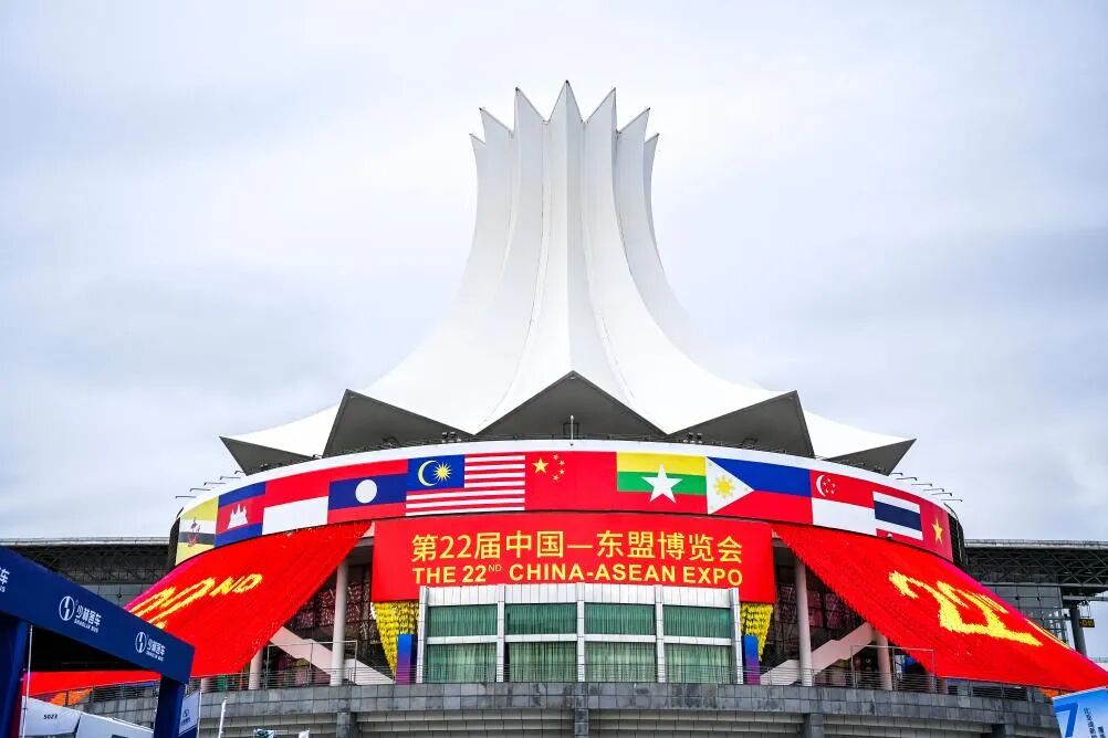 中国东盟经贸合作升级促进互利共赢