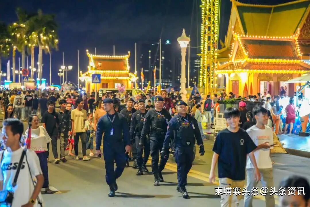 “黑衣宪兵”夜巡金边步行街！