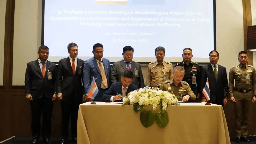 定了！柬泰警方再会谈，联合打击电诈