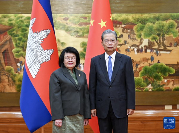 赵乐际会见柬埔寨国会主席昆索达莉