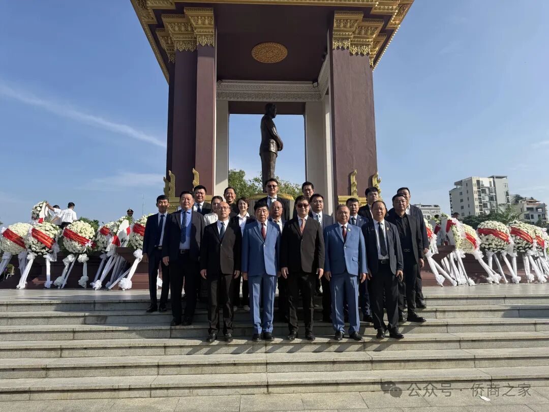 金边祭英烈，侨心映初心：柬湖南侨商总会缅怀西哈努克国父​